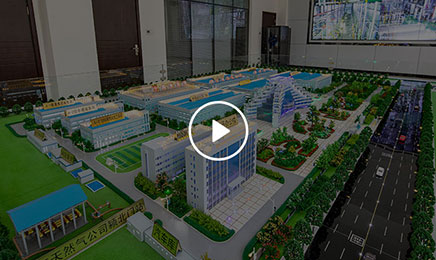 亚游集团·ag8(中国游)官网 -只為非同凡享